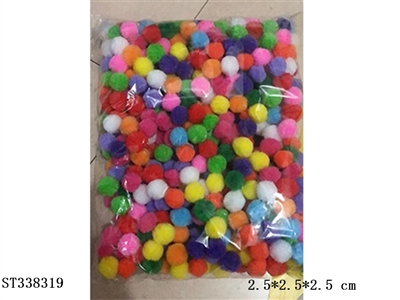 2.5CM 毛球500PCS - ST338319