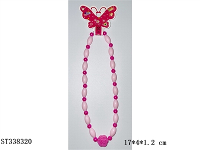 串珠项链 - ST338320