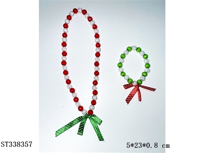 圣诞饰品串珠项链+手链 - ST338357