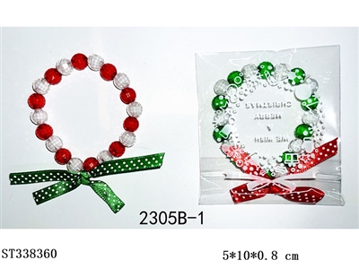 圣诞饰品串珠手链 - ST338360