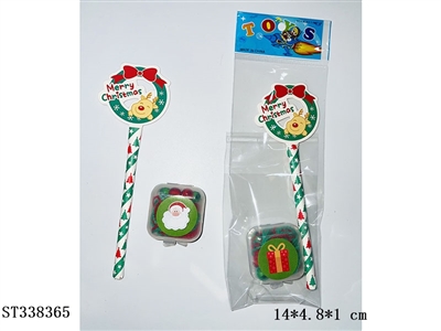圣诞魔法棒+收纳盒DIY串珠 - ST338365