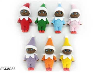 2.5 INCH MINI BABY DOLL (MIXED 7 COLORS, BLACK SKIN) - ST338388