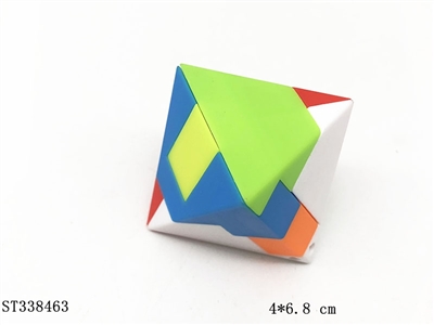  - ST338463
