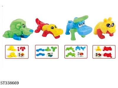 ASSEMBLE FOUR ANIMALS - ST338669