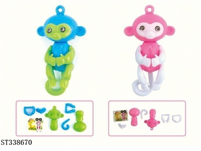 ASSEMBLE LITTLE FINGER MONKEY - ST338670