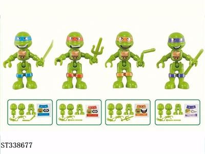 New turtle - ST338677