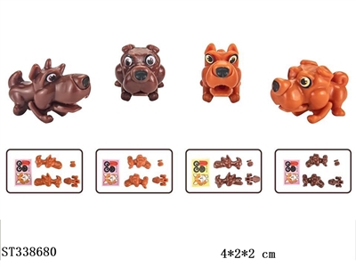 Assembling cute puppy - ST338680