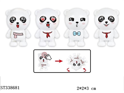 Cute panda tumbler - ST338681