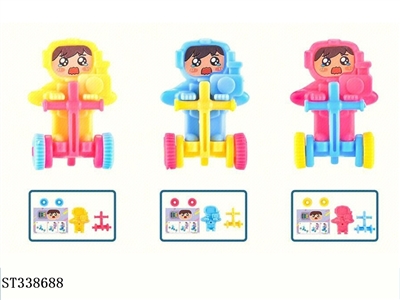 Assembling balance car - ST338688