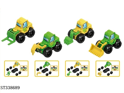 Assembly engineering vehicle - ST338689