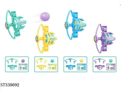 Assembly ejection - ST338692