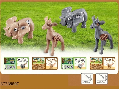 elephant. giraffe - ST338697