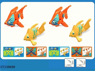 Assembled small fish - ST338698