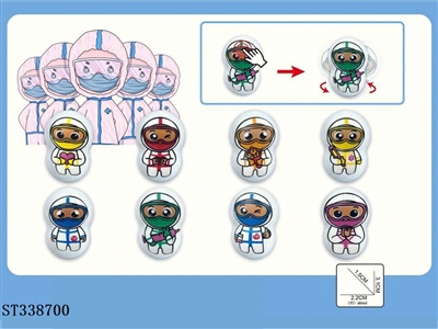 Tumbler medical staff - ST338700