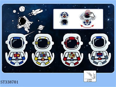 The tumbler astronaut - ST338701