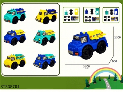 Assembled car - ST338704