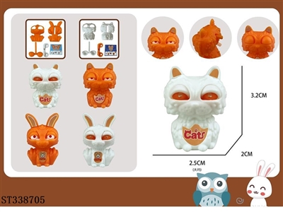 Assembled owl - ST338705