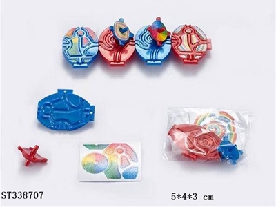 DIY spun gyro maze - ST338707