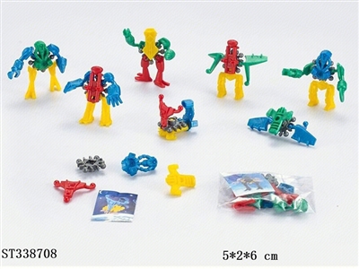 Seven self-contained alien robots - ST338708