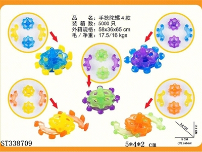 Hand twist top 4 - ST338709