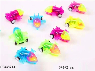 Transformed aircraft - ST338714