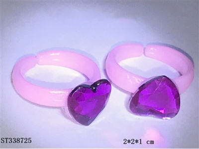 Jewelry safety ring - ST338725