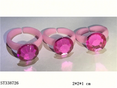 RING TOYS - ST338726