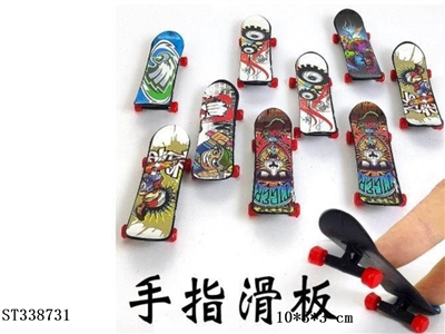 PLASTIC SKATEBOARD - ST338731