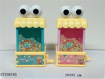 Sugar toy popcorn nude - ST338745