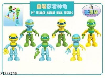 Pretending to be a Ninja Turtle - ST338756