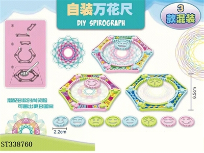 Self assembled ten thousand flower ruler - ST338760