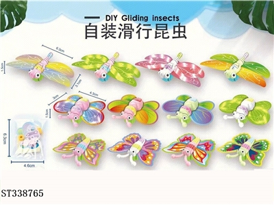 Self loading sliding insects - ST338765