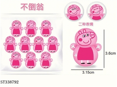 小猪佩奇 - ST338792