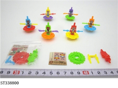 PP assembled battle gyro - ST338800