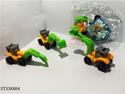 PP assembly of 3 engineering vehicles - ST338804