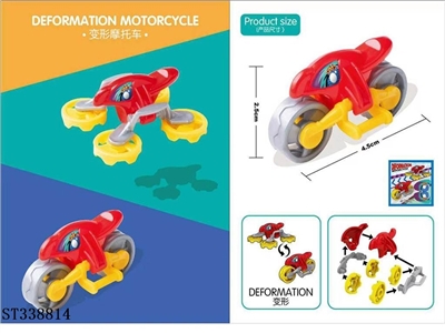 PP assembled deformed motorcycle - ST338814