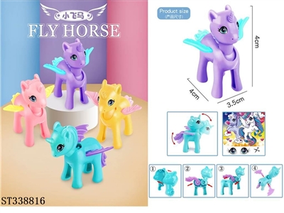 PP new assembled Pegasus - ST338816