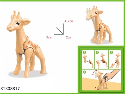 ABS assembled Giraffe - ST338817