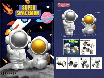 astronaut - ST338818