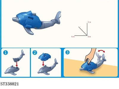 PP assembled Dolphin - ST338821