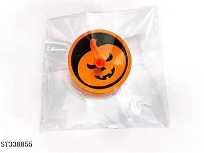 Halloween top earth rotation (single pack) - ST338855