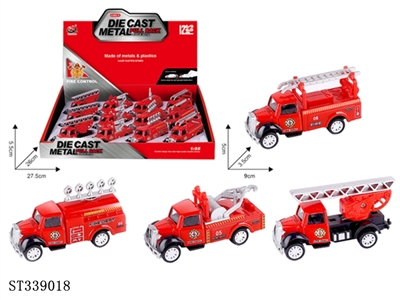 12PCS 4款式1:55消防系列合金车 回力 黑轮 金属【英文包装】 - ST339018