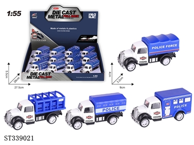 12PCS 4款式1:55警察系列合金车 回力 黑轮 金属【英文包装】 - ST339021