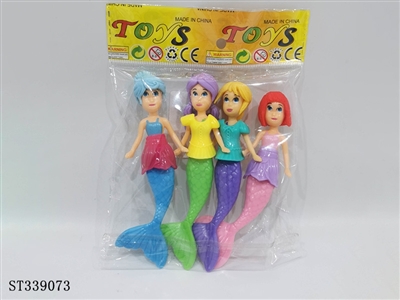 新款美人鱼娃娃换装芭比仿真女孩洋娃娃 - ST339073
