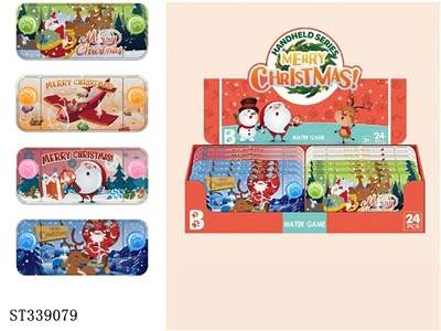 Christmas - ST339079