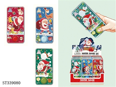 Christmas - ST339080