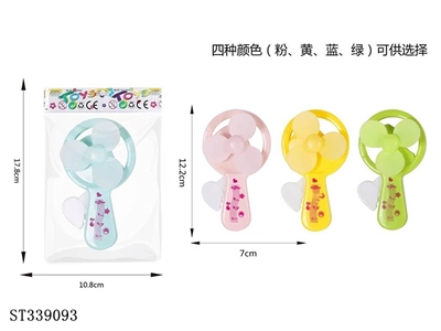 Circular hand pressure fan - ST339093
