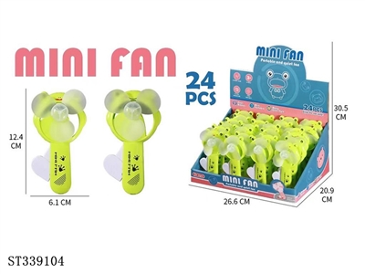 FROG SMALL FAN - ST339104