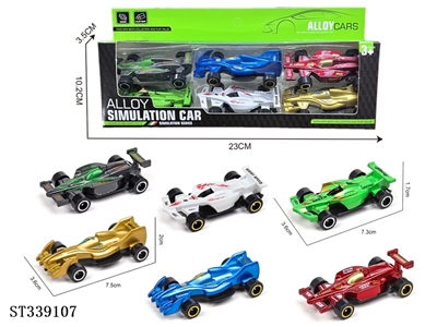 6只滑行F1合金赛车 - ST339107