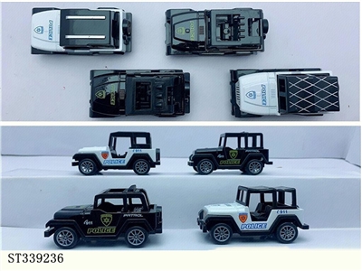 回力合金吉普车 - ST339236